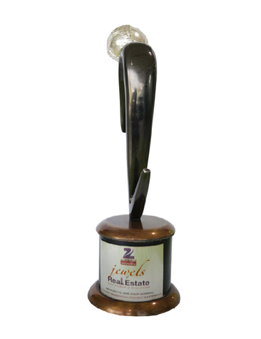 Award